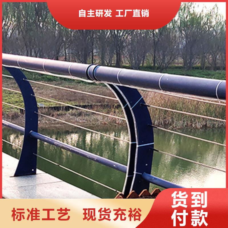 不锈钢钢丝绳护栏绿色-批发价格-优质货源