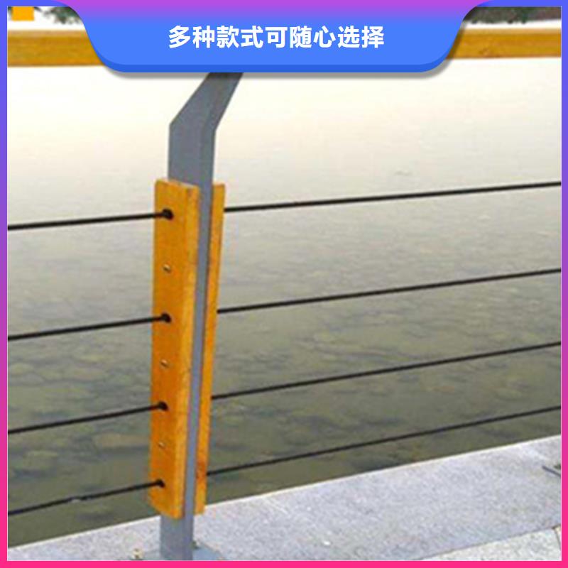 不锈钢钢丝绳护栏绿色报价