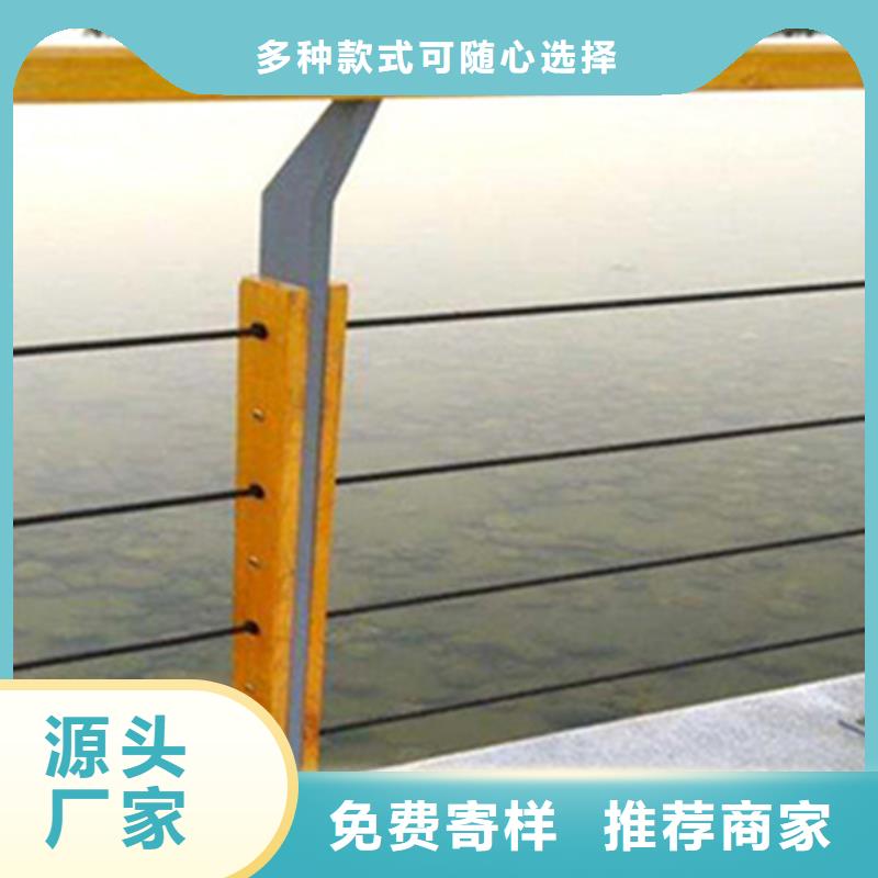 找钢丝绳护栏安装生产厂家