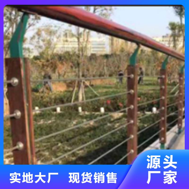 绳索护栏厂家量身定制