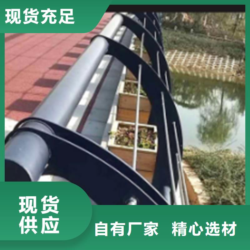 不锈钢钢丝绳护栏-镀锌静电喷塑护栏管价格量大更优惠