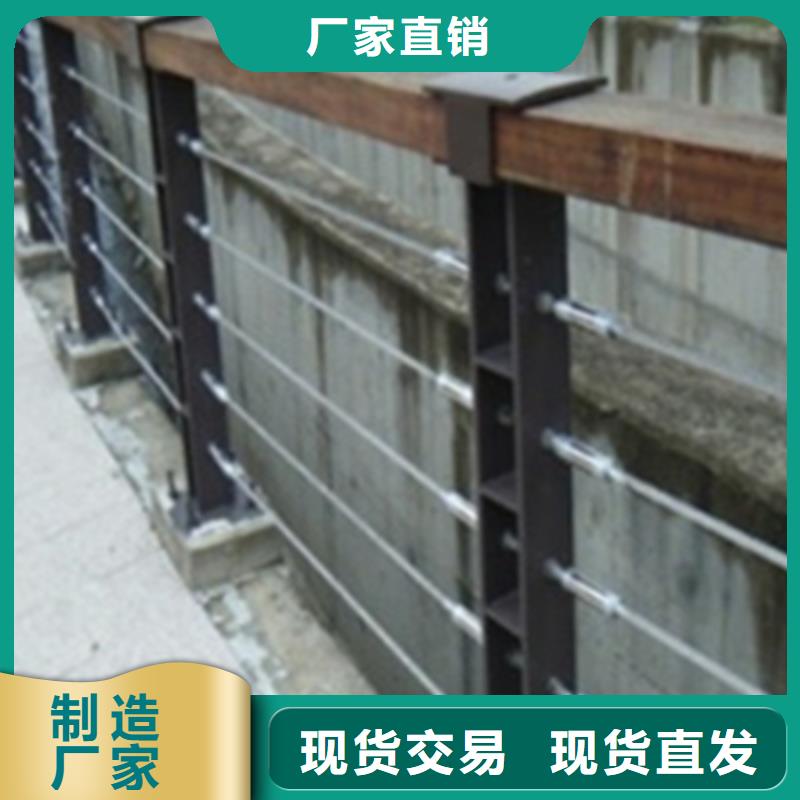 精选不锈钢钢丝绳护栏厂家