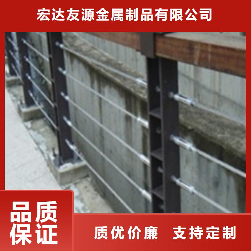 不锈钢钢丝绳护栏绿色报价