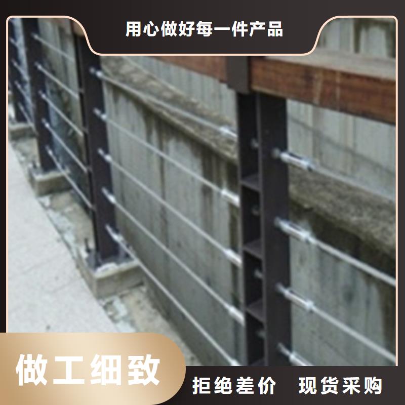 不锈钢钢丝绳护栏景观灯光护栏厂家诚信商家服务热情