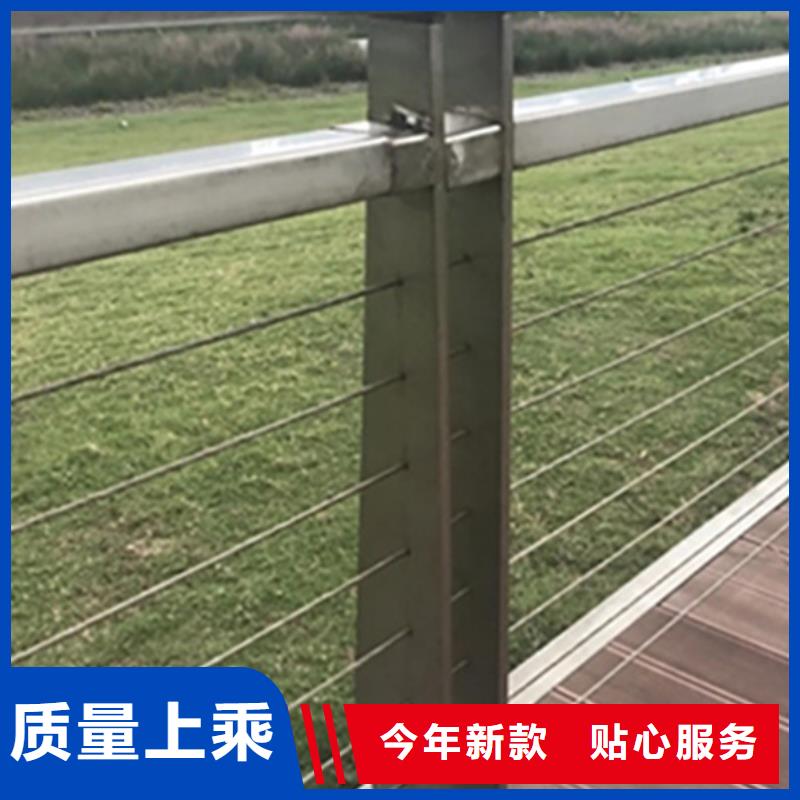 不锈钢钢丝绳护栏道路隔离护栏厂家品质可靠