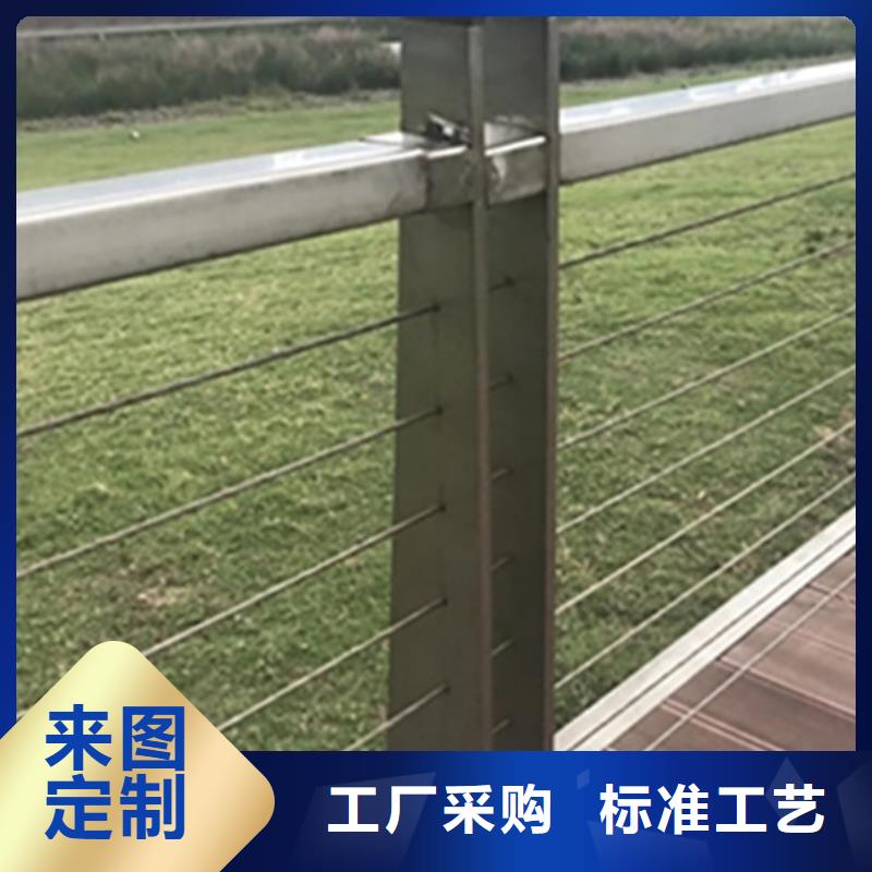 质量优的钢丝绳护栏图片本地厂家