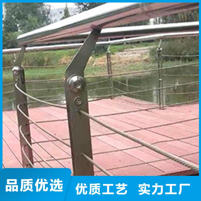 钢丝绳缆索护栏-欢迎来电洽谈