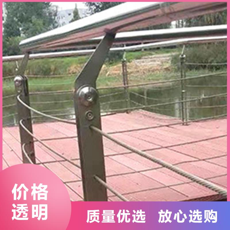 找钢丝绳护栏安装生产厂家