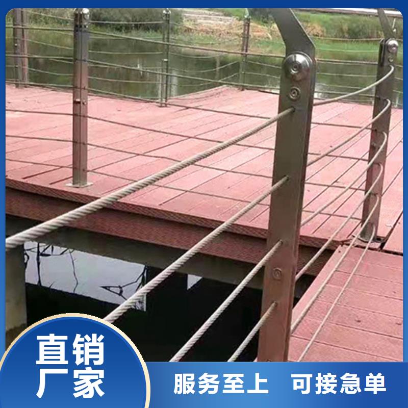 不锈钢钢丝绳护栏道路护栏产品性能