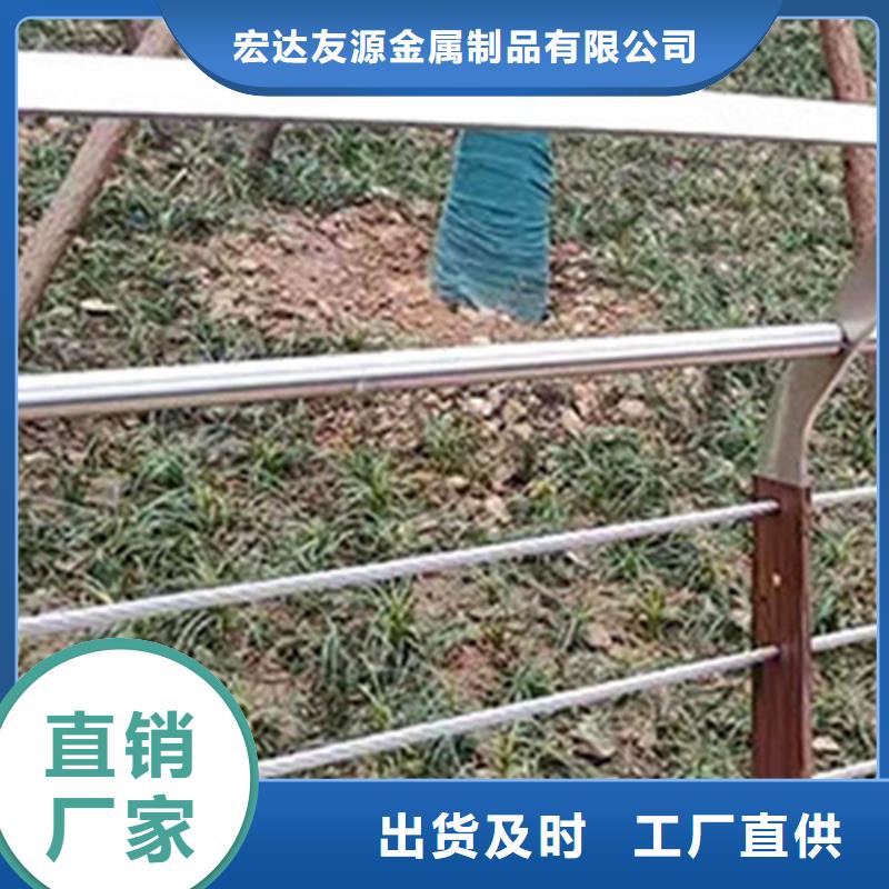 新款楼梯钢丝绳索护栏厂家