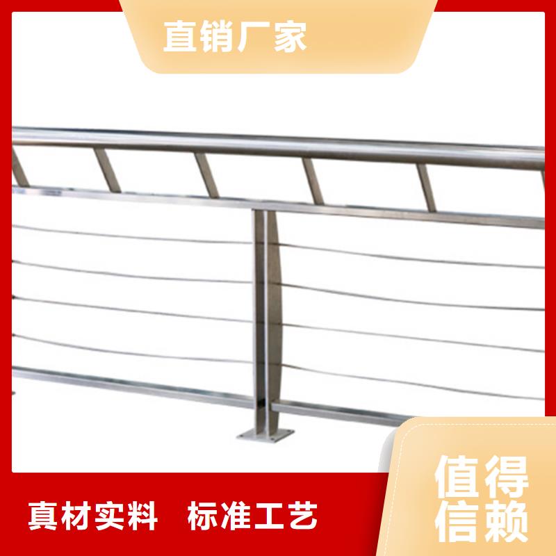 用户认可的钢丝绳护栏图片欣赏厂家