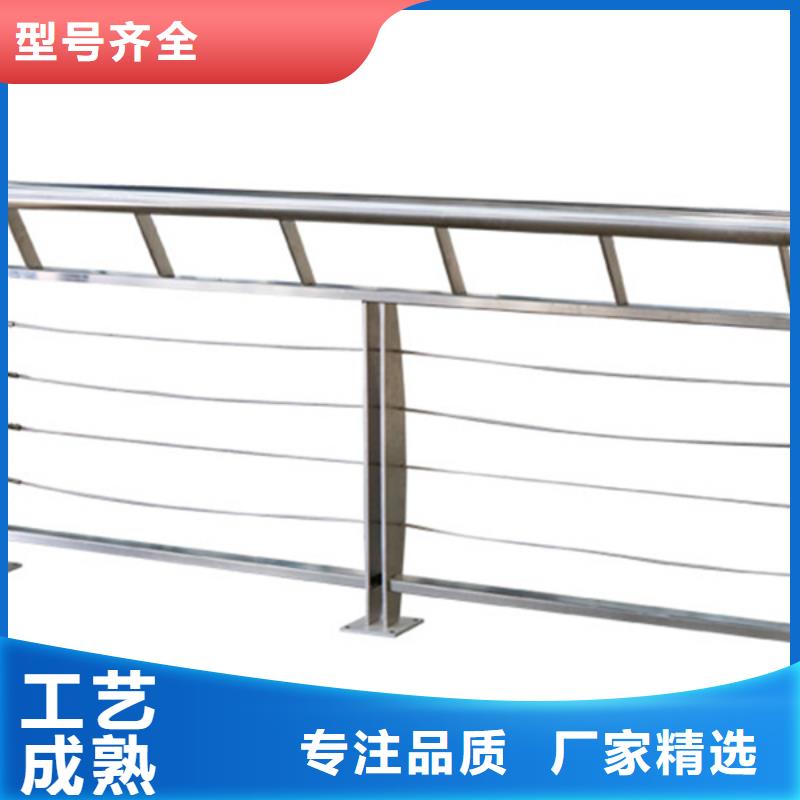 钢丝绳缆索护栏安装指导