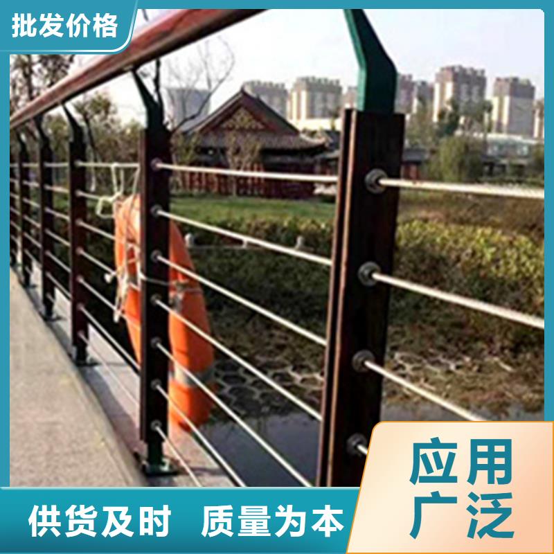 欢迎访问#不锈钢钢丝绳护栏好看吗厂家#