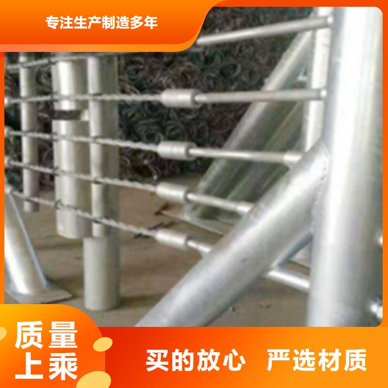 钢丝绳护栏图片欣赏价格走势