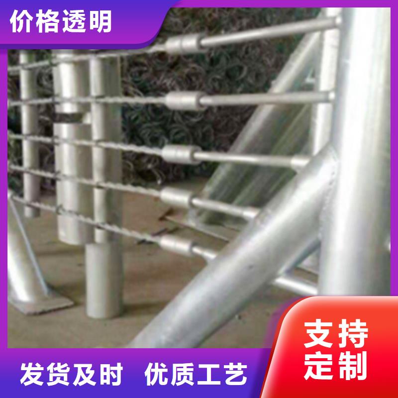 不锈钢钢丝绳护栏道路护栏产品性能