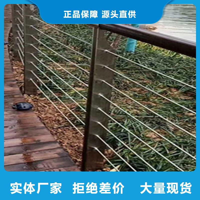 钢丝绳缆索护栏-钢丝绳缆索护栏品牌厂家