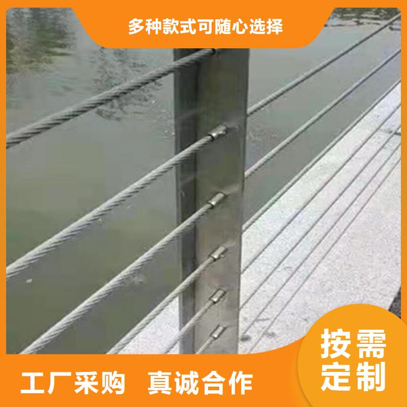 买的放心-不锈钢钢丝绳护栏图片厂家