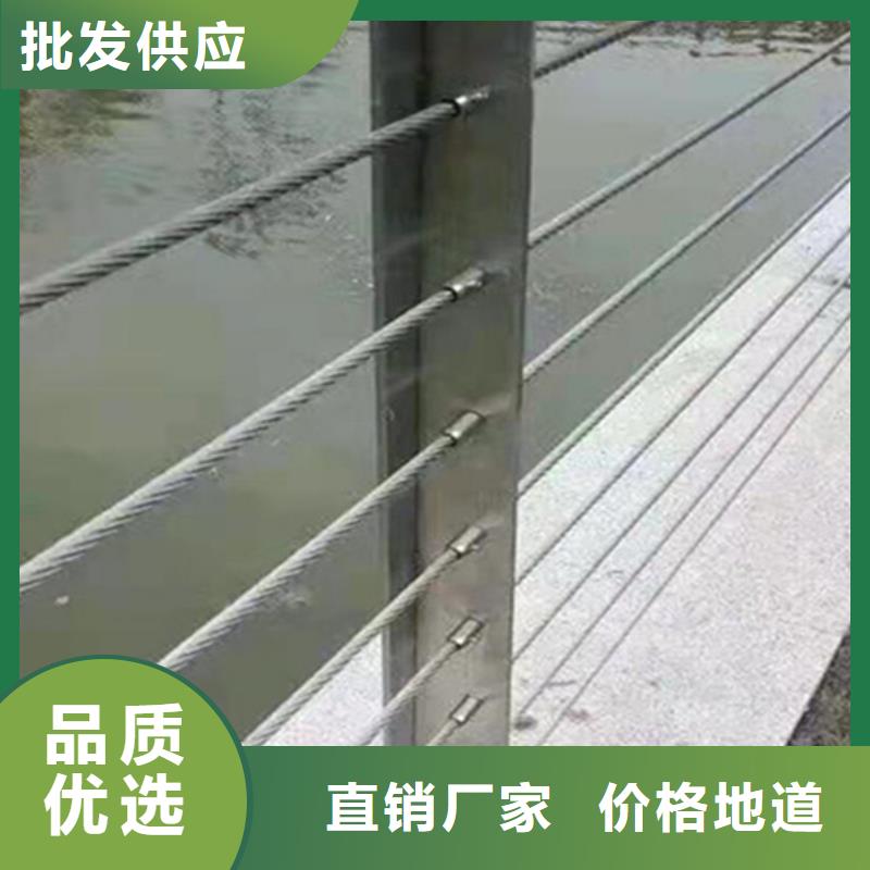 不锈钢钢丝绳护栏配件-不锈钢钢丝绳护栏配件厂家批发