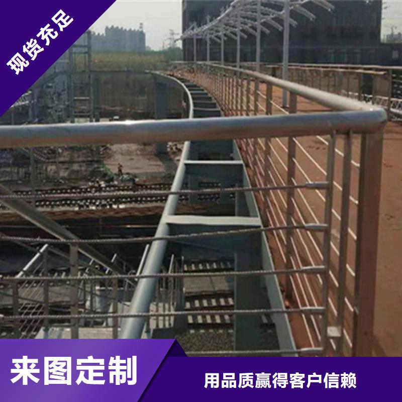 优选：钢丝绳缆索护栏供应商