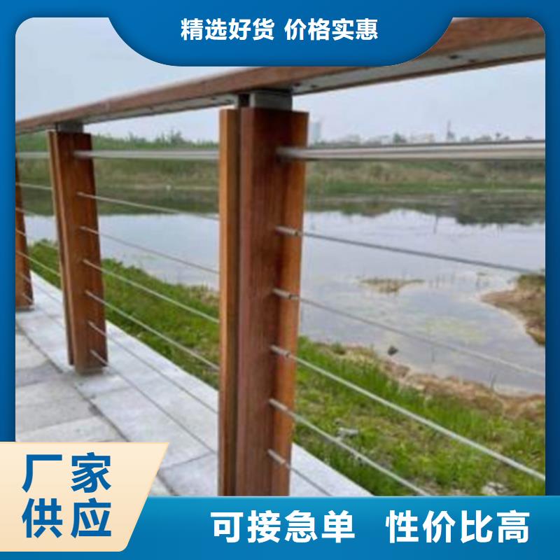 钢丝绳缆索护栏常规货源充足