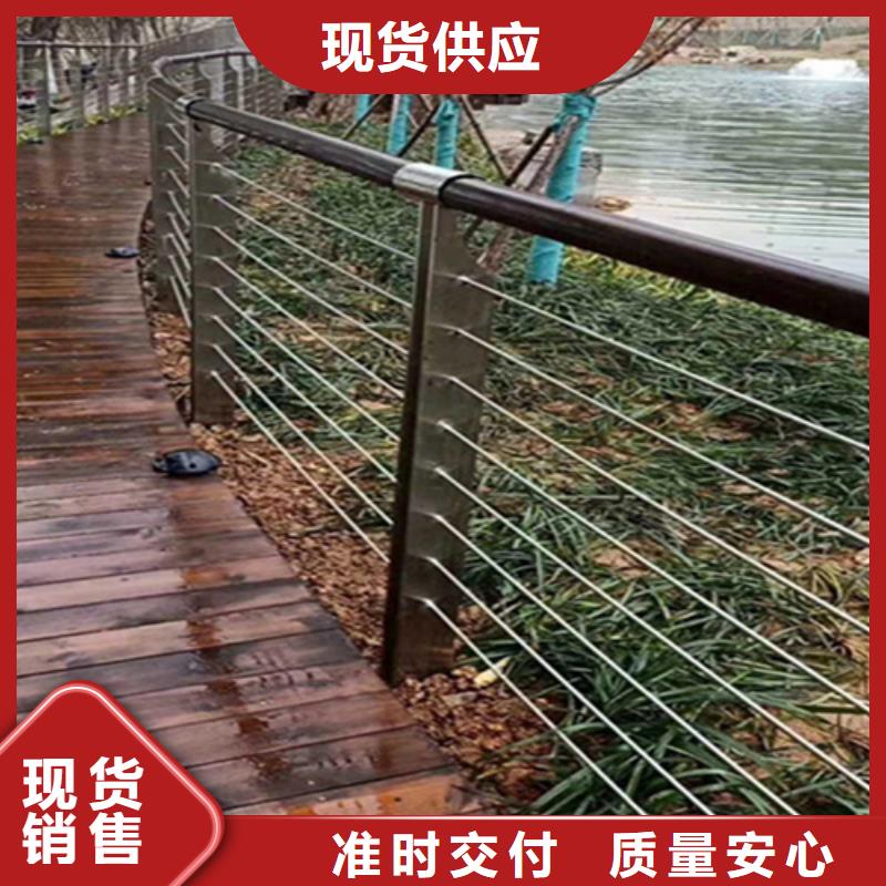 不锈钢钢丝绳护栏_不锈钢复合管厂家一致好评产品