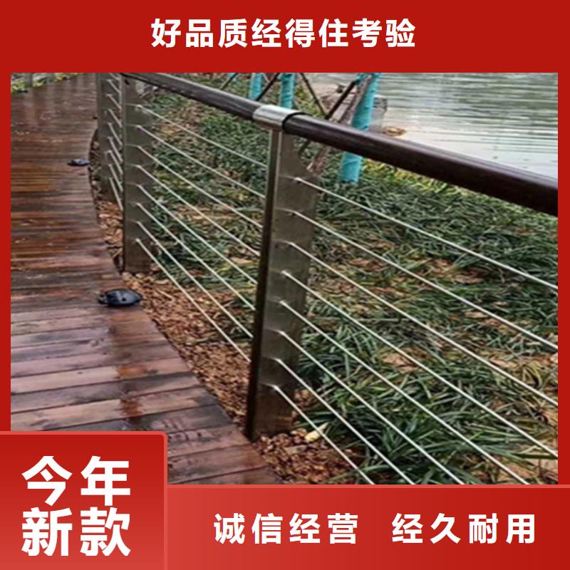 钢丝绳缆索护栏-钢丝绳缆索护栏品牌厂家