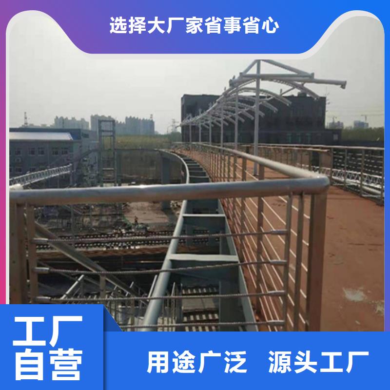 钢丝绳护栏图片欣赏实力工厂放心选购