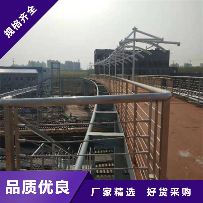 钢丝绳护栏图片欣赏价格走势