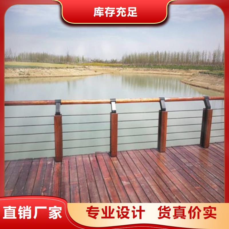有现货的不锈钢钢丝绳护栏好看吗生产厂家