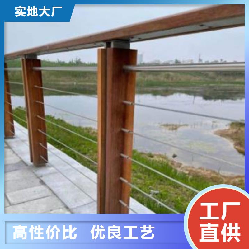 不锈钢钢丝绳护栏绿色报价