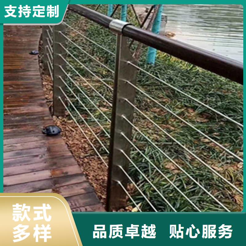 钢丝绳缆索护栏常规货源充足