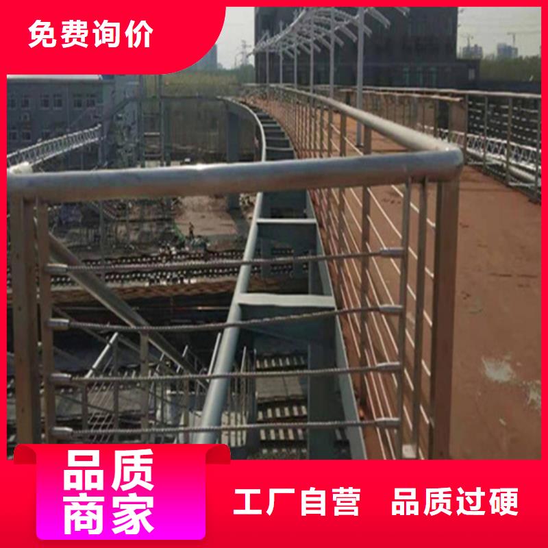 河道景观护栏经销商