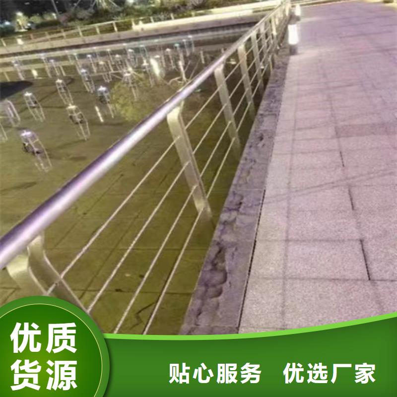 钢丝绳缆索护栏安装指导