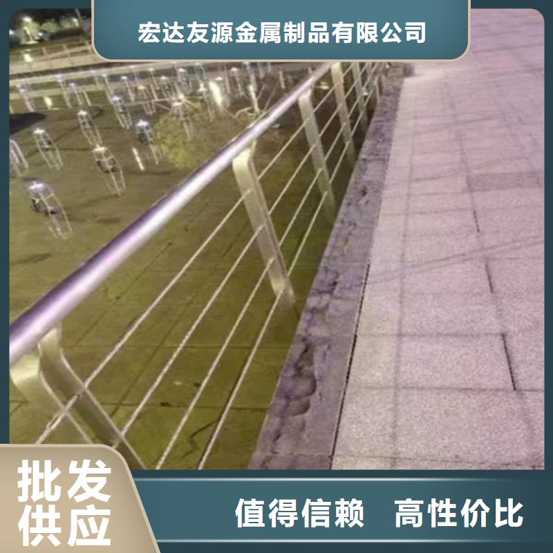 批发不锈钢钢丝绳护栏绿色_优质厂家