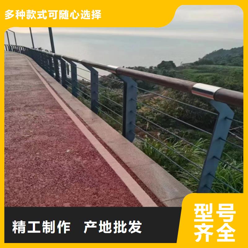 优选：钢丝绳缆索护栏供应商