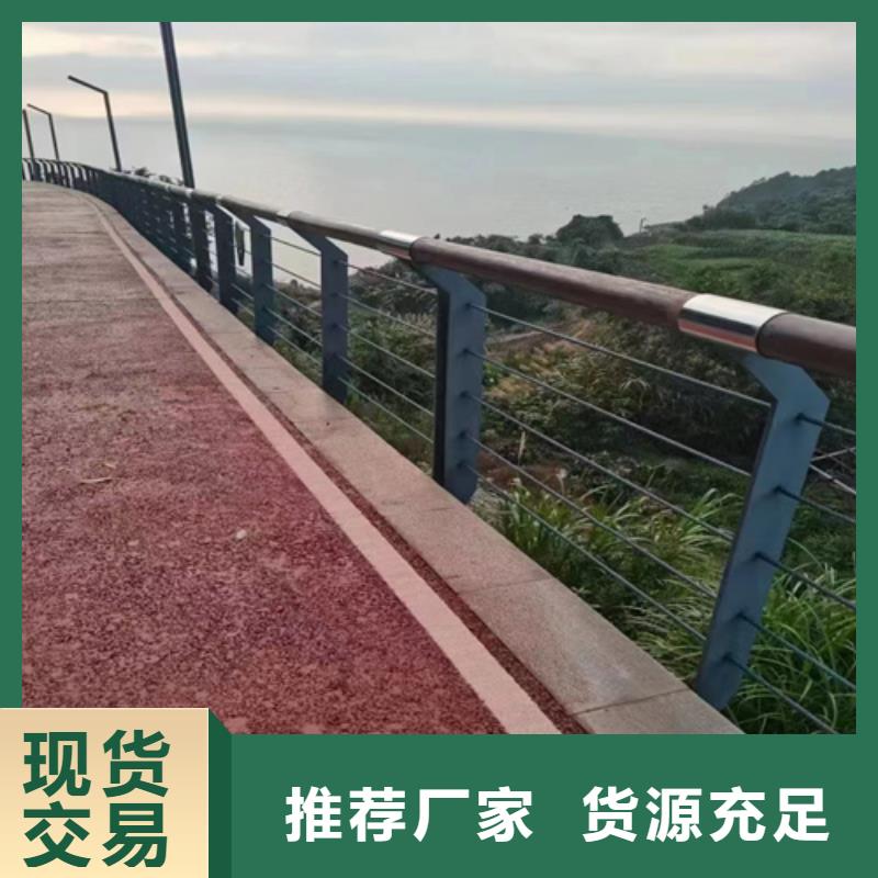 不锈钢钢丝绳护栏多少钱企业-信誉保障