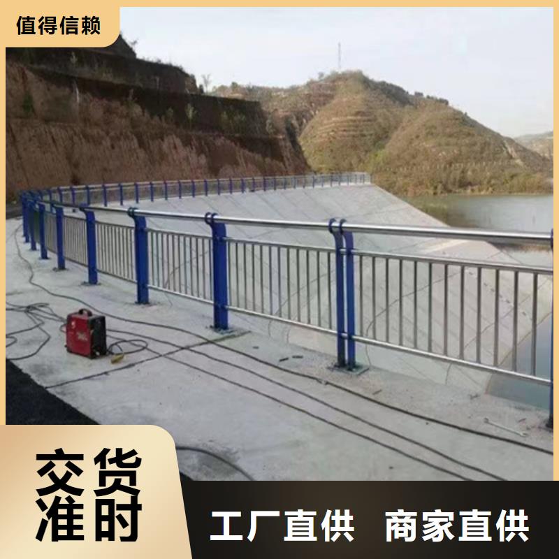 【不锈钢钢丝绳护栏-不锈钢复合管桥梁护栏厂家精选优质材料】
