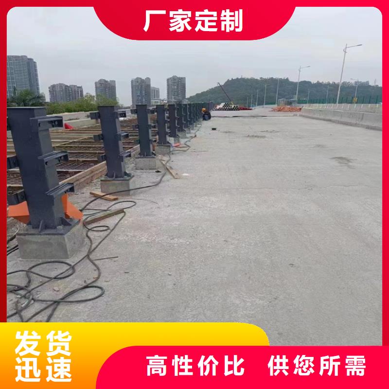 栏杆护栏 【多图】