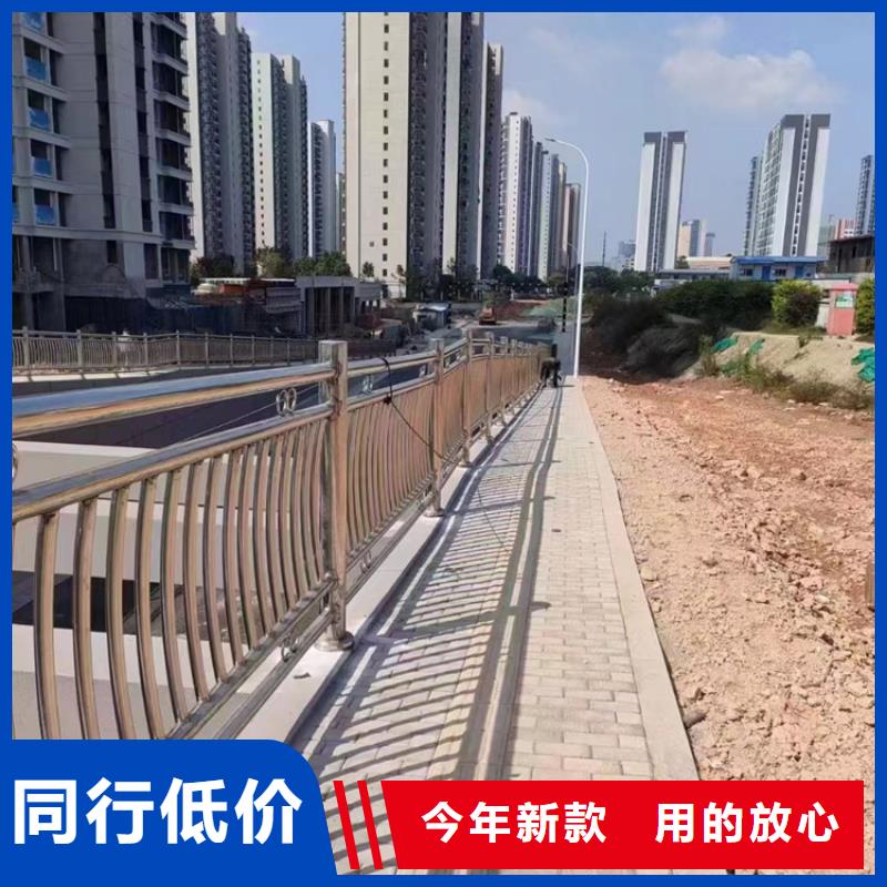 河道护栏不锈钢复合管桥梁护栏厂家支持拿样