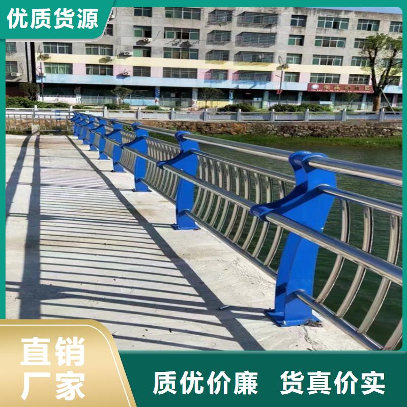 栏杆护栏 【多图】