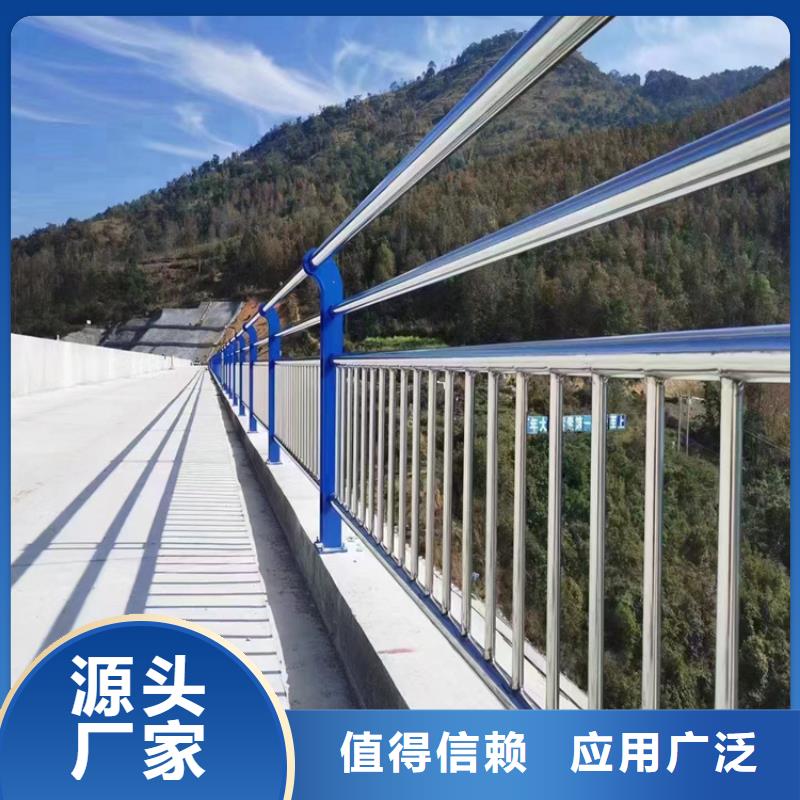 河道护栏,q345防撞钢护栏实时报价