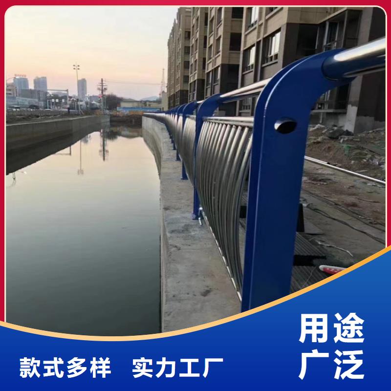 优惠的河道护栏多少钱栏杆实力厂家