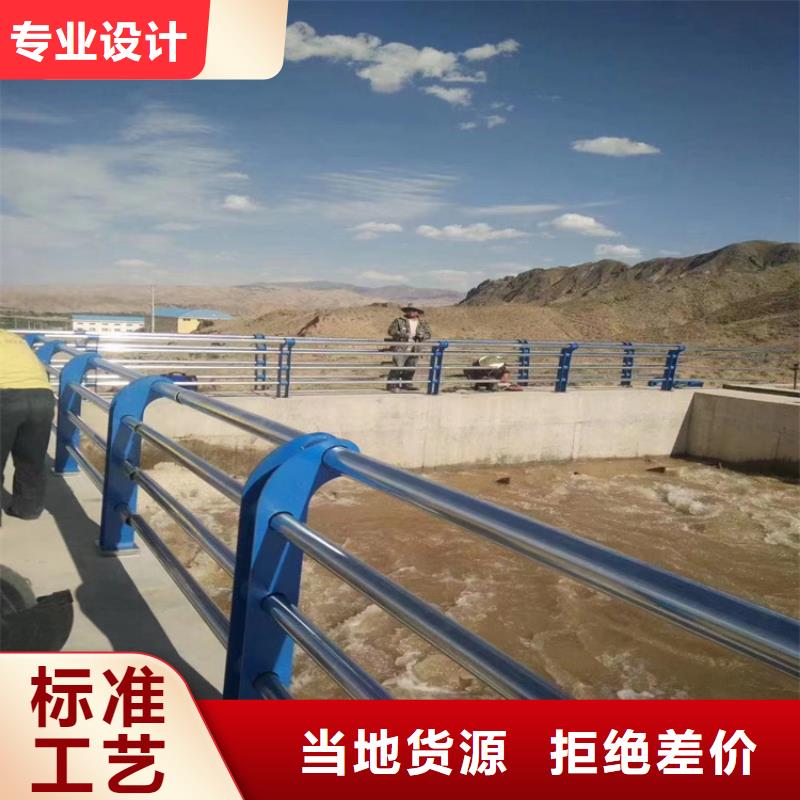 河道护栏,q345防撞钢护栏实时报价
