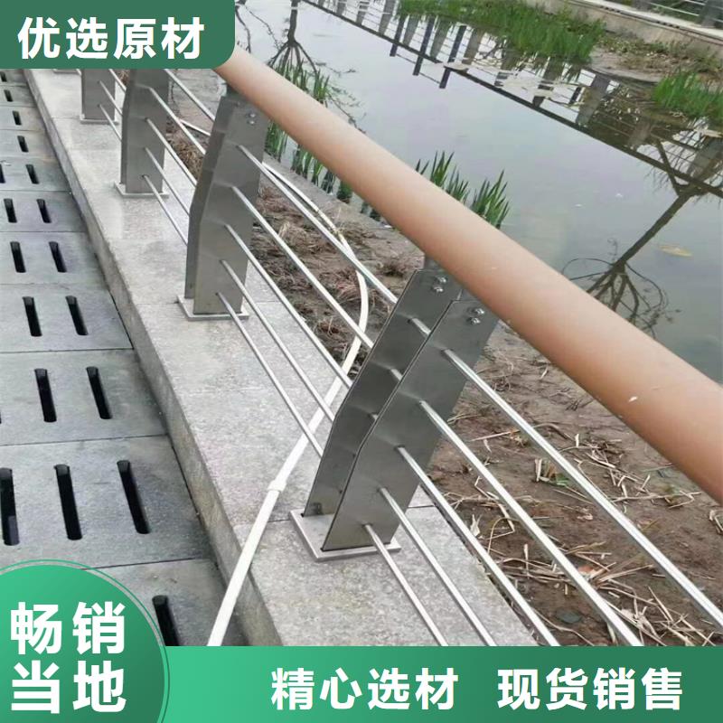 河道护栏镀锌静电喷塑护栏管价格好品质经得住考验
