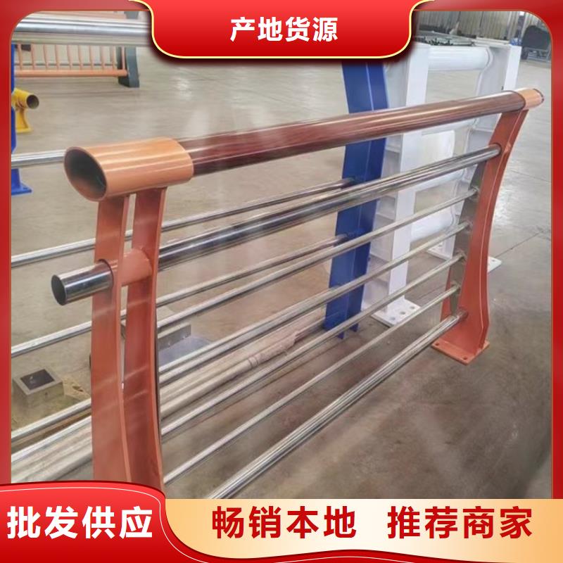 河道护栏桥梁防撞护栏厂家直销值得选择