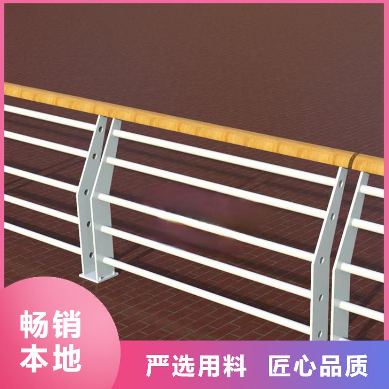专业生产制造护栏厂家生产厂家的厂家