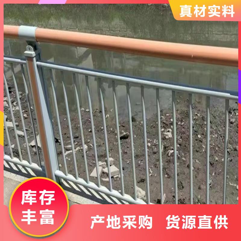 河道护栏桥梁防撞护栏厂家直销值得选择
