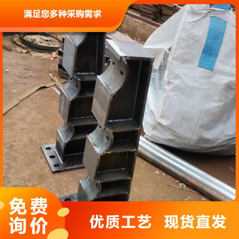 河道护栏桥梁防撞栏杆厂家真正让利给买家