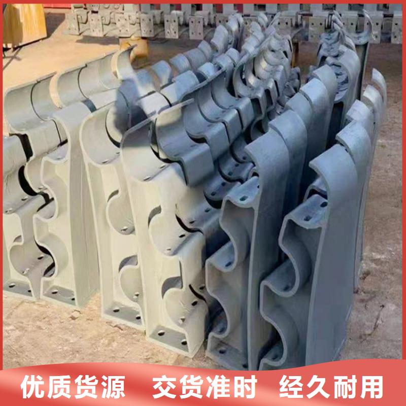 服务周到的河道护栏损坏厂家