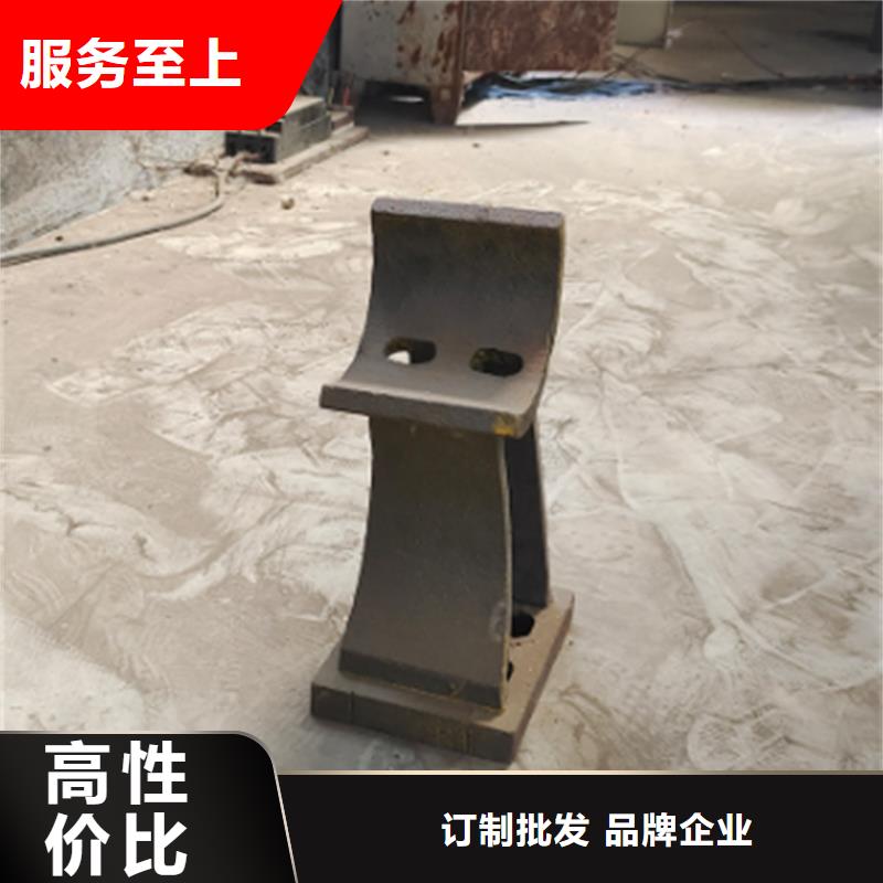 【河道护栏】碳钢防撞护栏厂家厂家直销货源充足